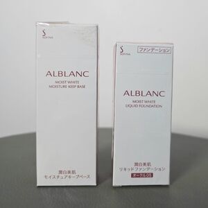 Sofina ALBLANC Moist White Liquid Foundation & Moisture Keep Base Set SPF Makeup